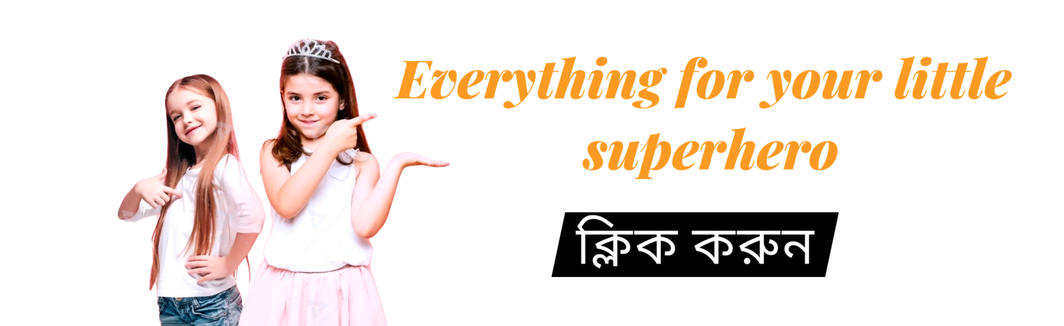 nihalexpress.com.bd promo